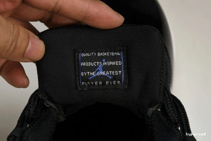 Hyperoad 11 Jordan Jam